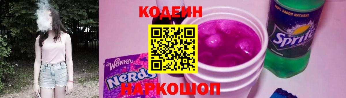 A PVP Людиново