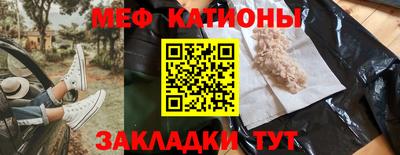 МДПВ Заводоуковск