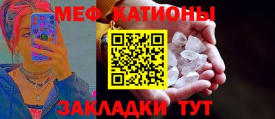 марки lsd Жуковский