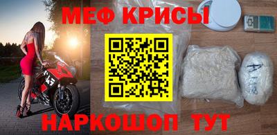марки lsd Жуковский