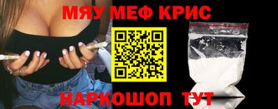 МДПВ Заводоуковск