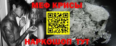 синтетический гашиш Заволжье