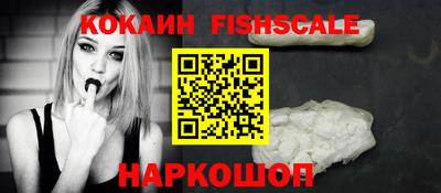 синтетический гашиш Заволжье