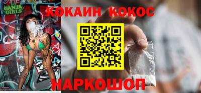 МДПВ Заводоуковск