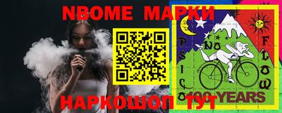МДПВ Заводоуковск