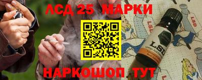 синтетический гашиш Заволжье