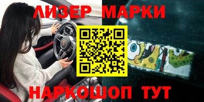 МДПВ Заводоуковск
