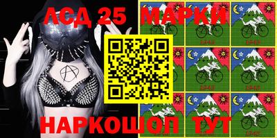 синтетический гашиш Заволжье