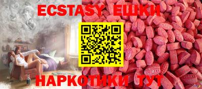 марки lsd Жуковский
