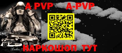 МДПВ Заводоуковск