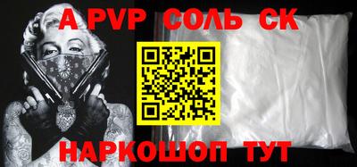 МДПВ Заводоуковск