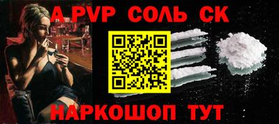 МДПВ Заводоуковск