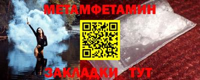 МДПВ Заводоуковск