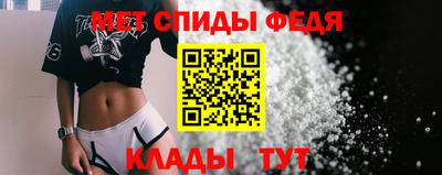 синтетический гашиш Заволжье