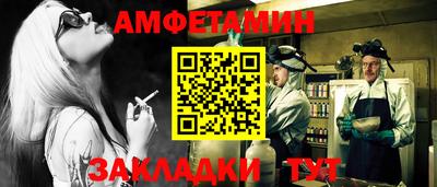 МДПВ Заводоуковск