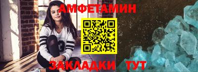 марки lsd Жуковский