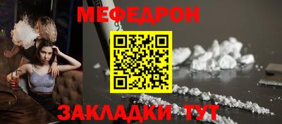 МДПВ Заводоуковск