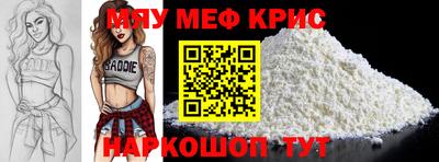 МДПВ Заводоуковск