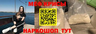 МДПВ Заводоуковск