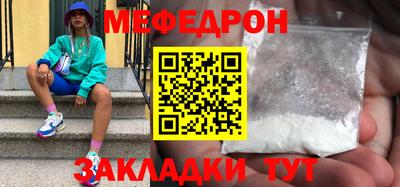 марки lsd Жуковский