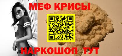 МДПВ Заводоуковск