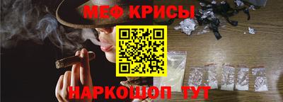 синтетический гашиш Заволжье